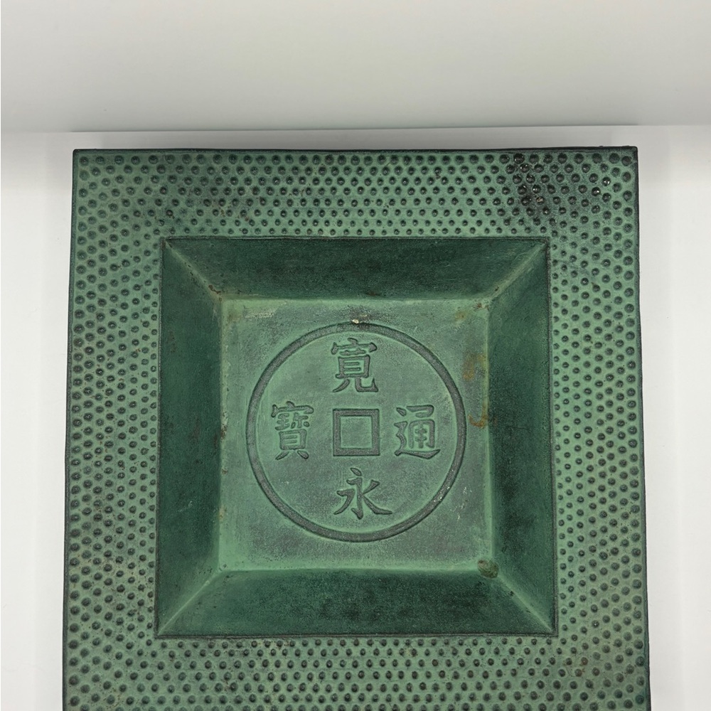 Vintage Japanese Decorative Square Plate. Ash tray. Incense holder. Change tray.